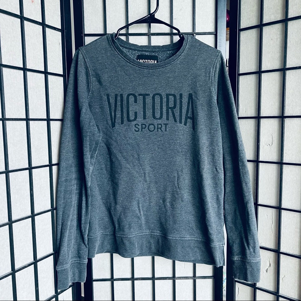 Victoria's Secret Sport Crewneck Sweatshirt - Charcoal Gray